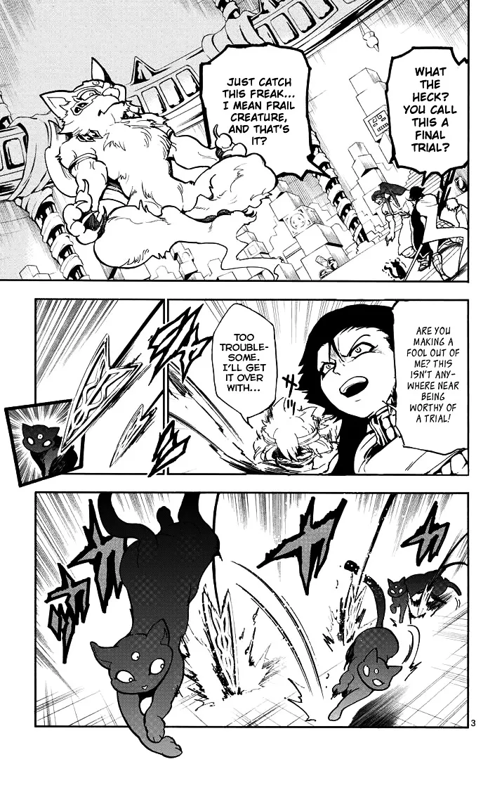 Magi - Sinbad No Bouken - Page 4