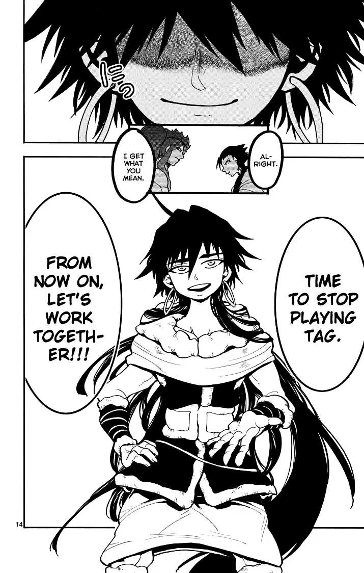 Magi - Sinbad No Bouken - Page 3