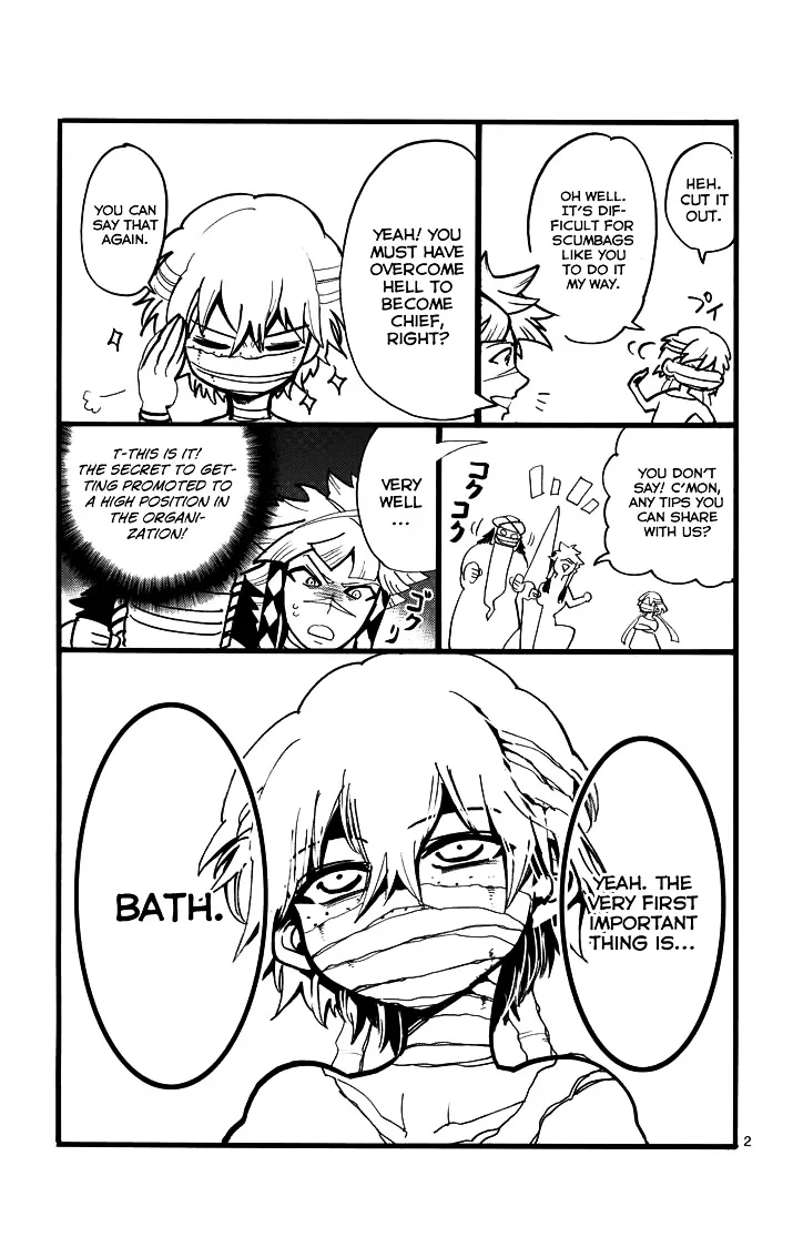 Magi - Sinbad No Bouken - Page 3