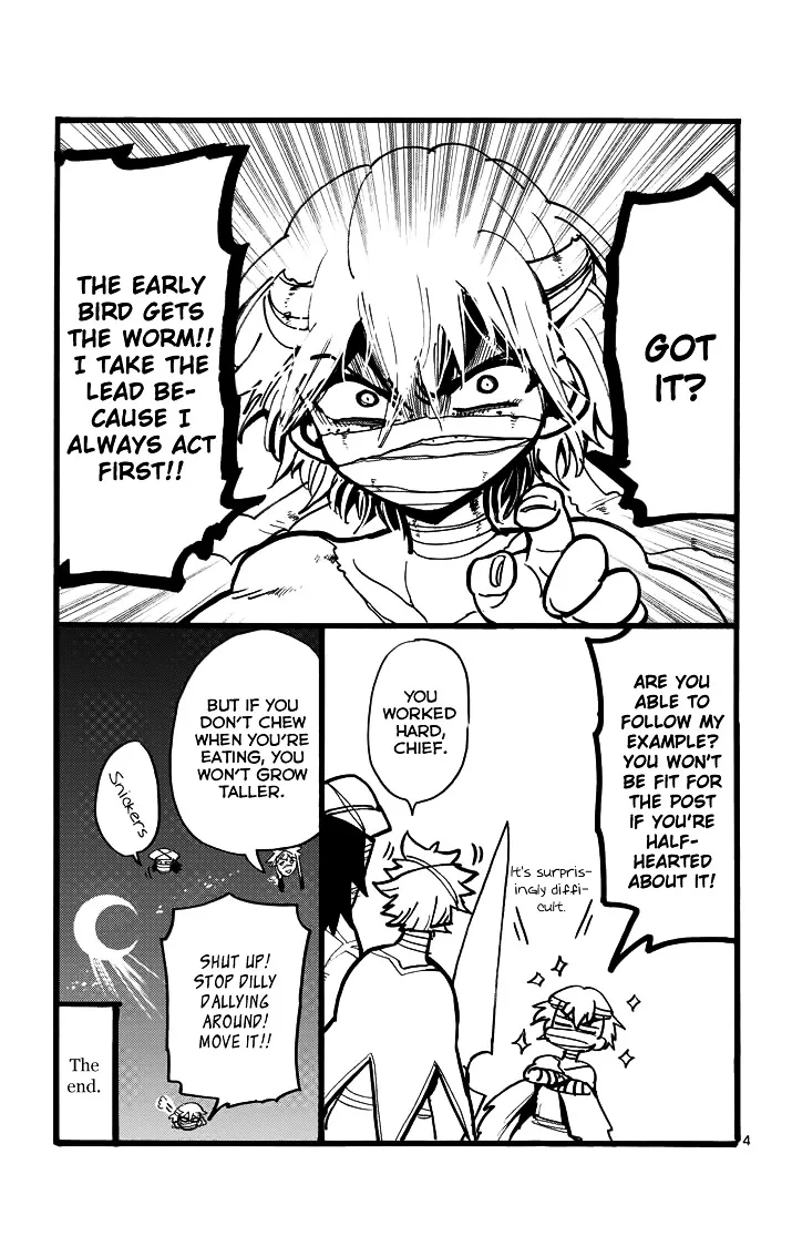 Magi - Sinbad No Bouken - Page 5