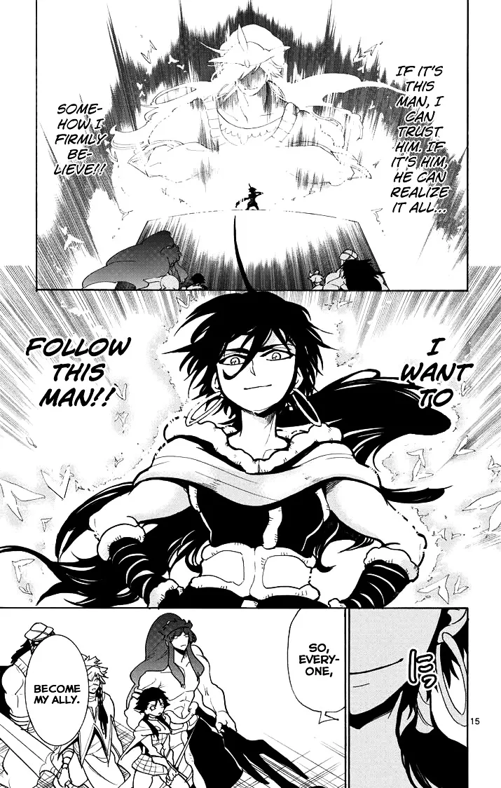 Magi - Sinbad No Bouken - Page 16