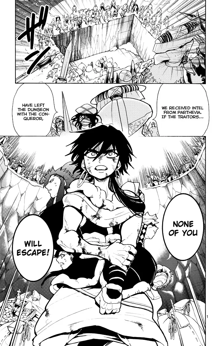 Magi - Sinbad No Bouken - Page 2