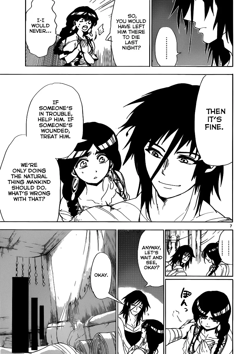 Magi - Sinbad No Bouken - Page 7