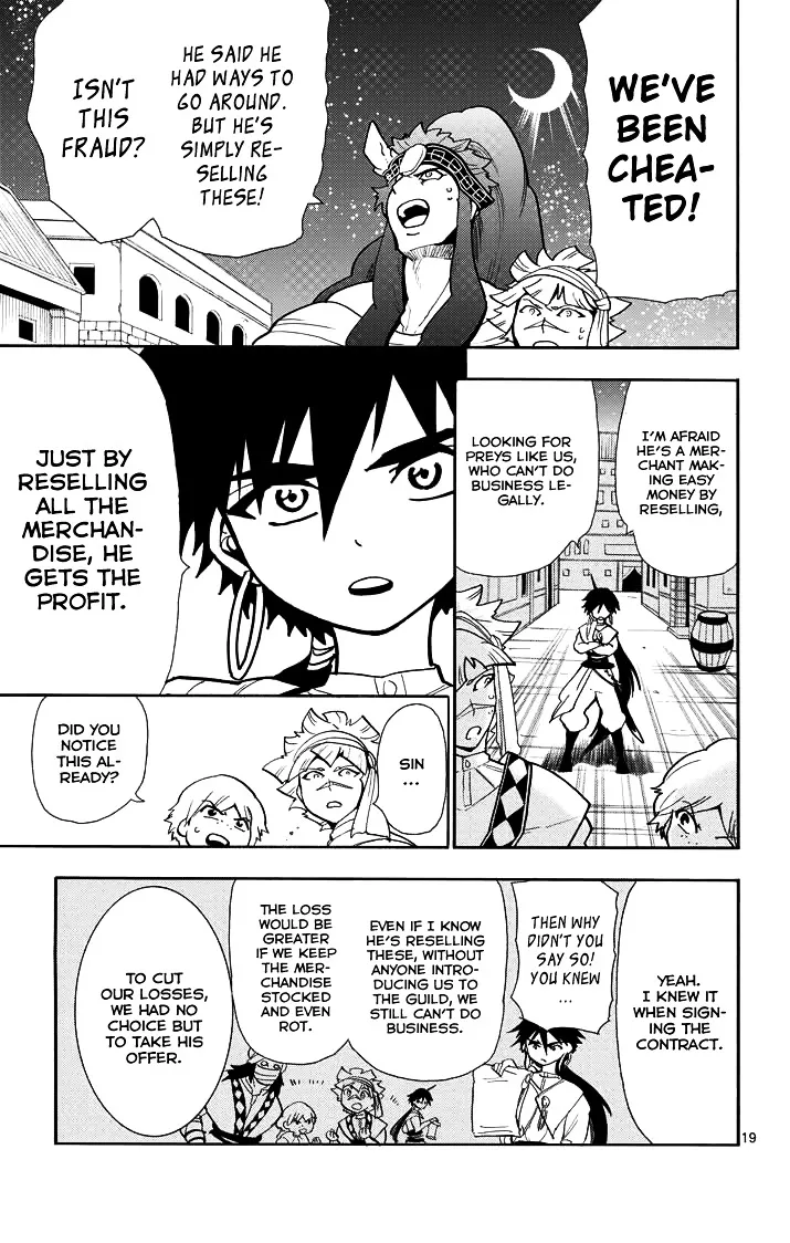 Magi - Sinbad No Bouken - Page 19