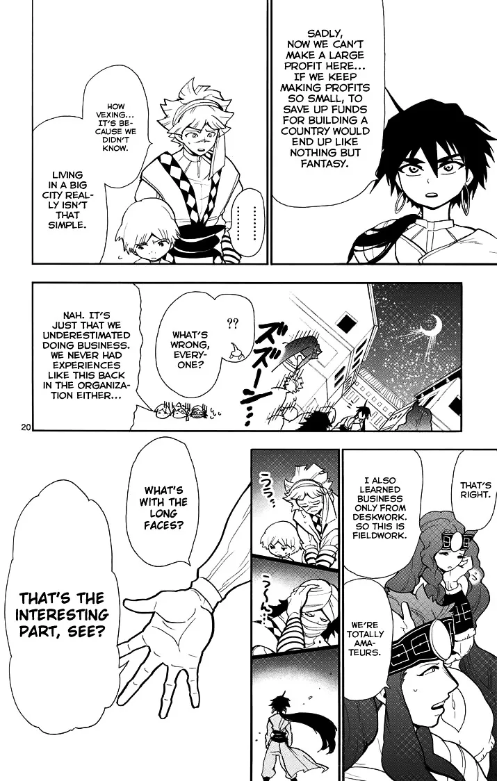 Magi - Sinbad No Bouken - Page 20