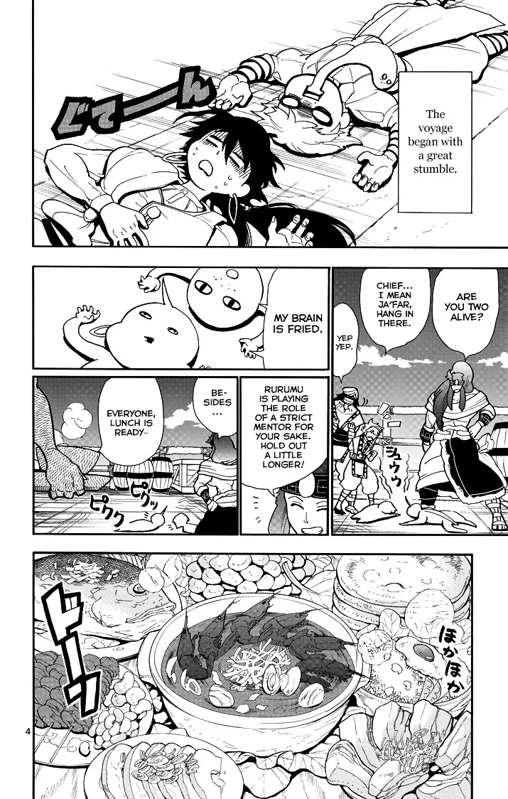 Magi - Sinbad No Bouken - Page 5