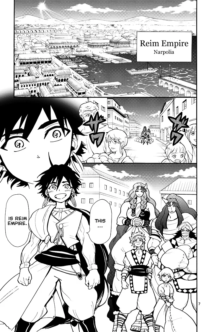 Magi - Sinbad No Bouken - Page 8