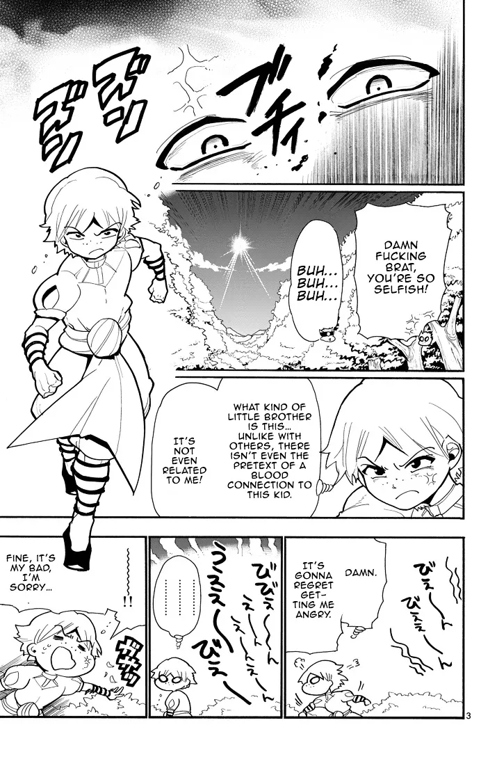 Magi - Sinbad No Bouken - Page 2