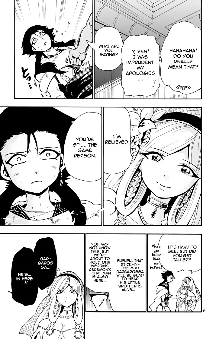 Magi - Sinbad No Bouken - Page 10