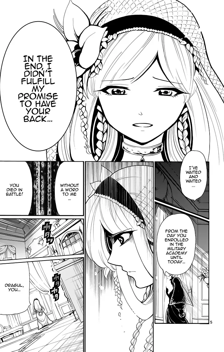 Magi - Sinbad No Bouken - Page 6