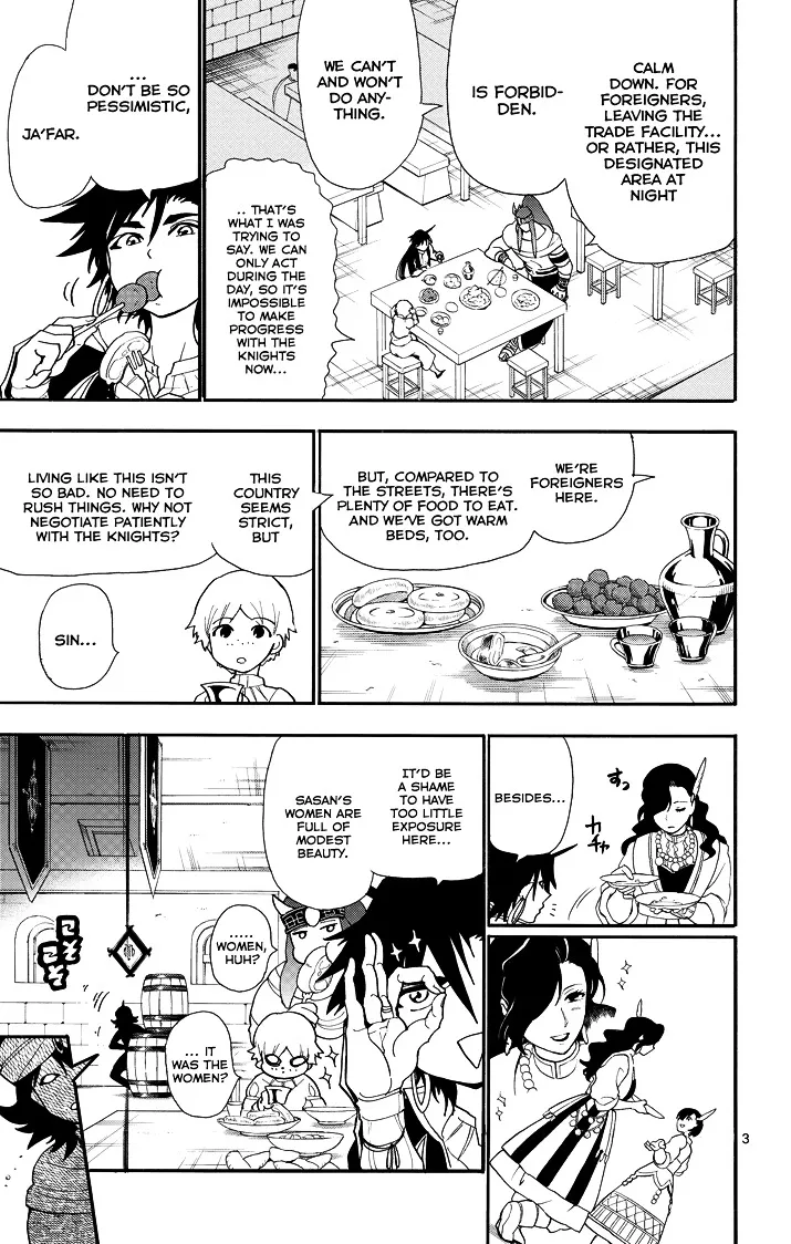 Magi - Sinbad No Bouken - Page 4