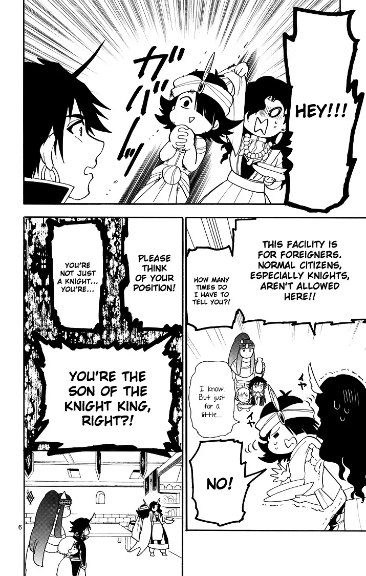 Magi - Sinbad No Bouken - Page 7