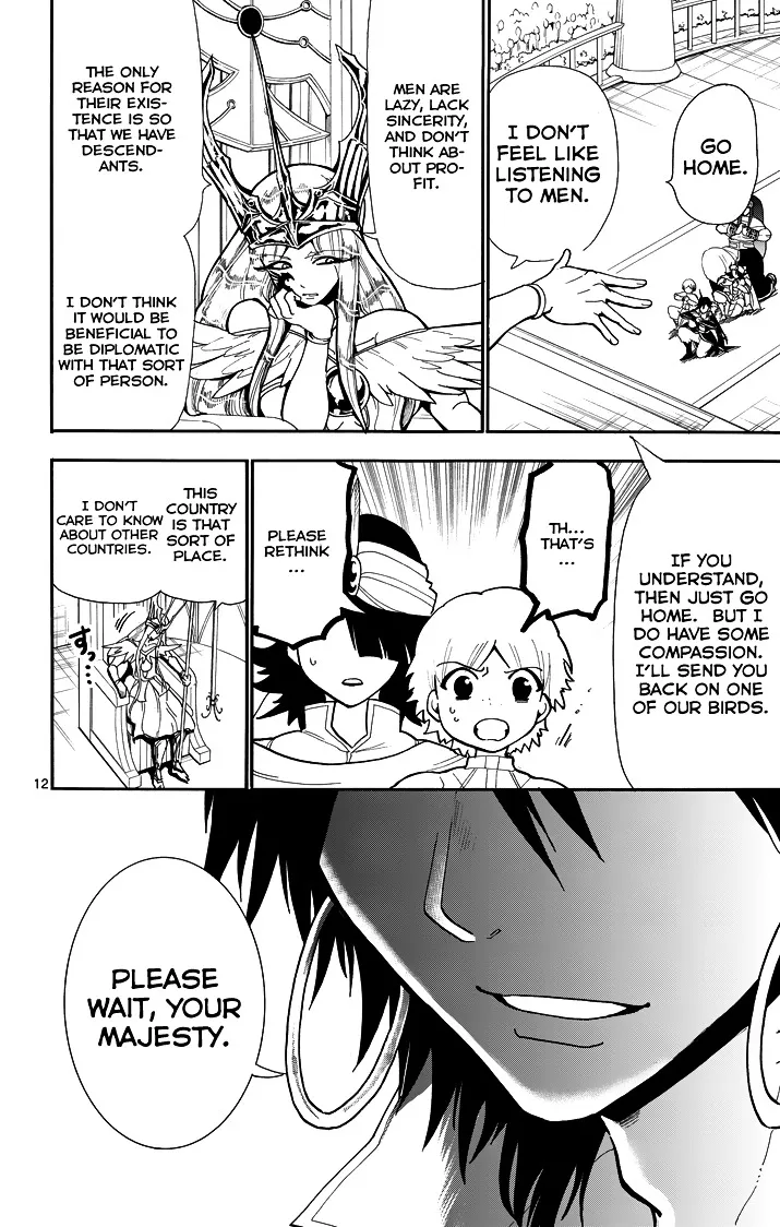 Magi - Sinbad No Bouken - Page 13