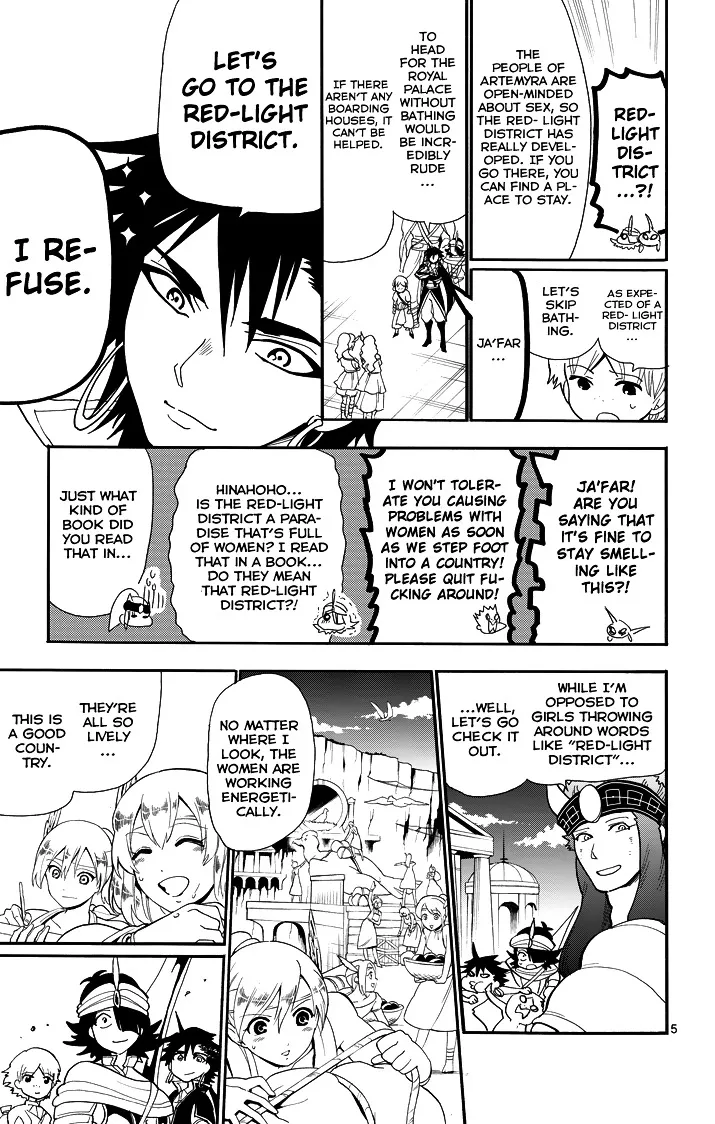 Magi - Sinbad No Bouken - Page 6