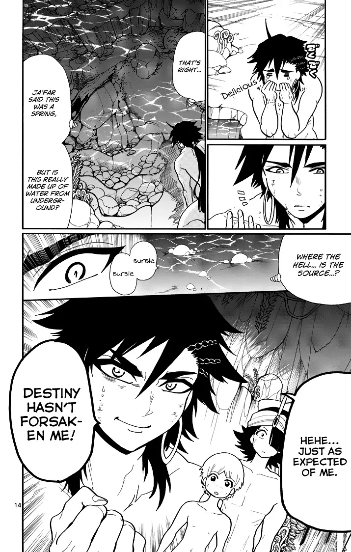 Magi - Sinbad No Bouken - Page 15