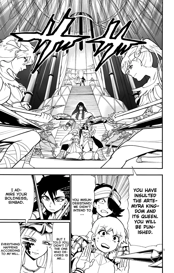 Magi - Sinbad No Bouken - Page 2