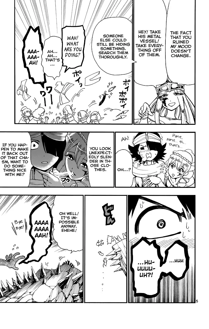 Magi - Sinbad No Bouken - Page 6