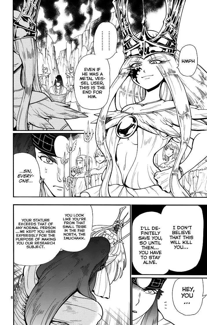 Magi - Sinbad No Bouken - Page 7