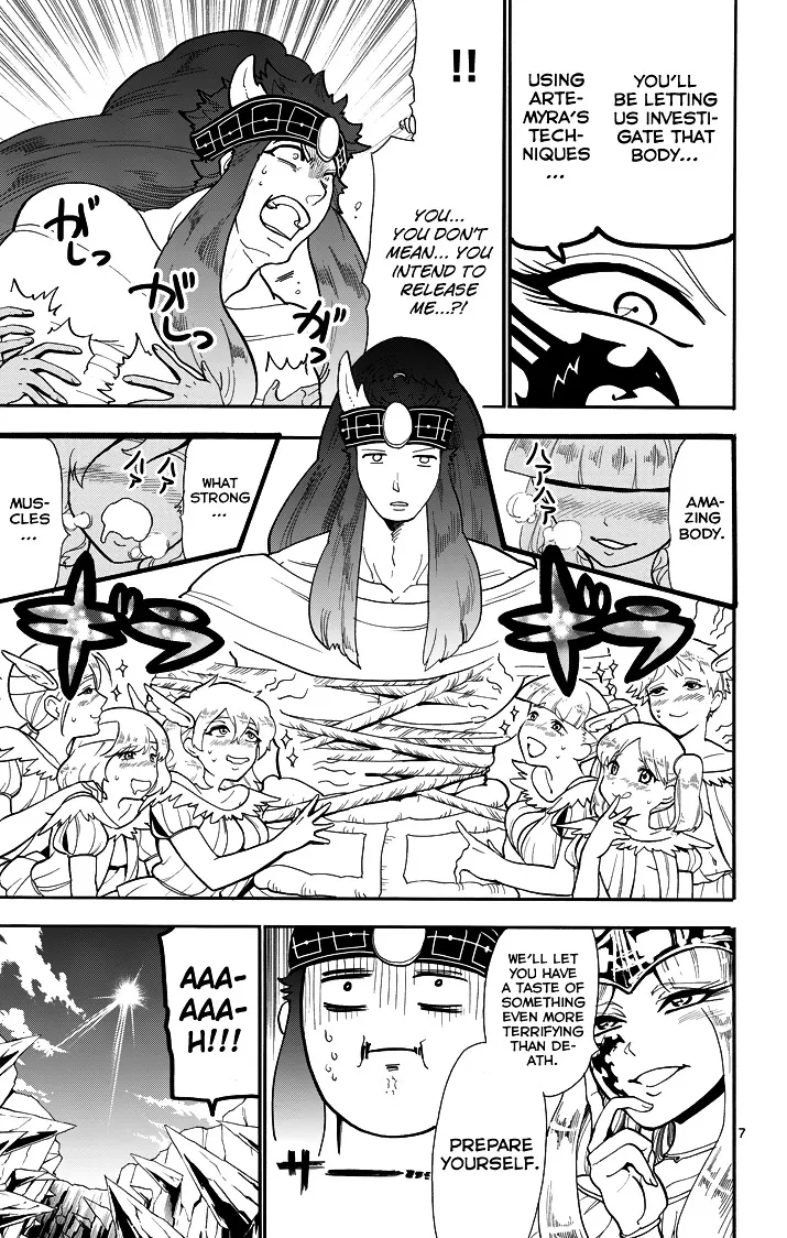 Magi - Sinbad No Bouken - Page 8