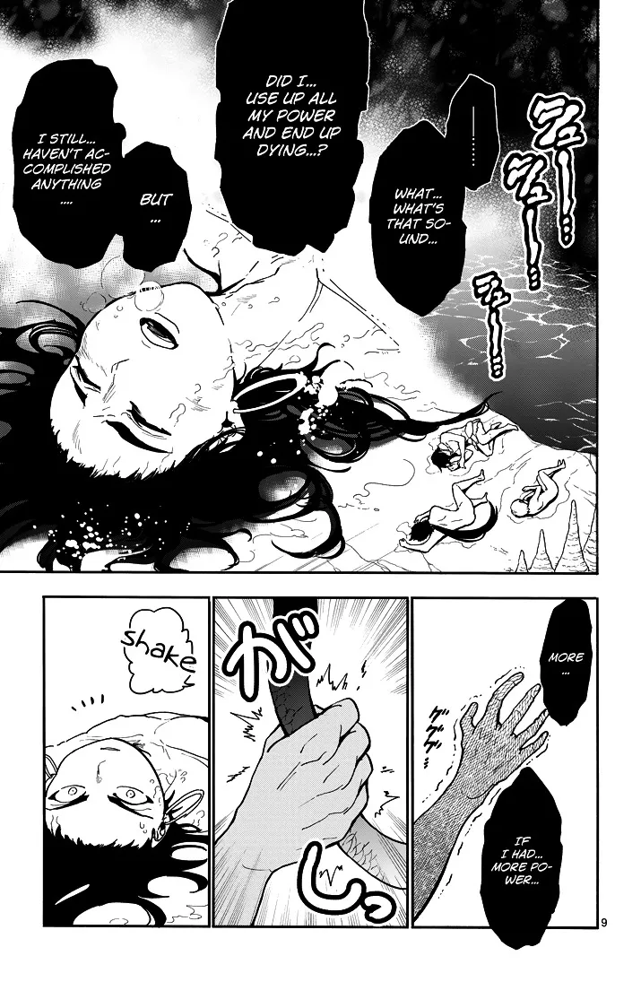 Magi - Sinbad No Bouken - Page 10