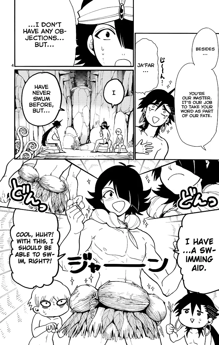 Magi - Sinbad No Bouken - Page 5