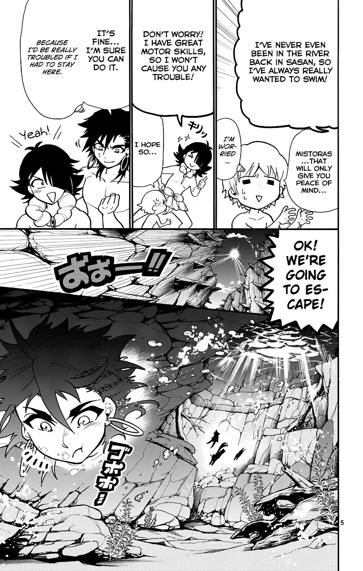 Magi - Sinbad No Bouken - Page 6