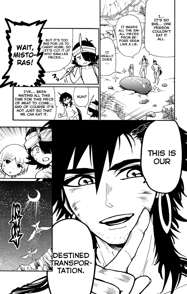 Magi - Sinbad No Bouken - Page 6