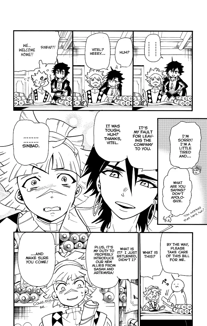 Magi - Sinbad No Bouken - Page 11