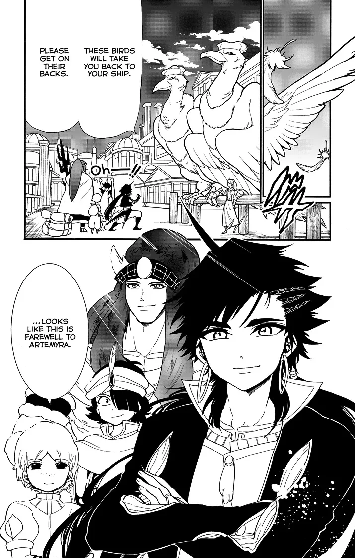 Magi - Sinbad No Bouken - Page 2