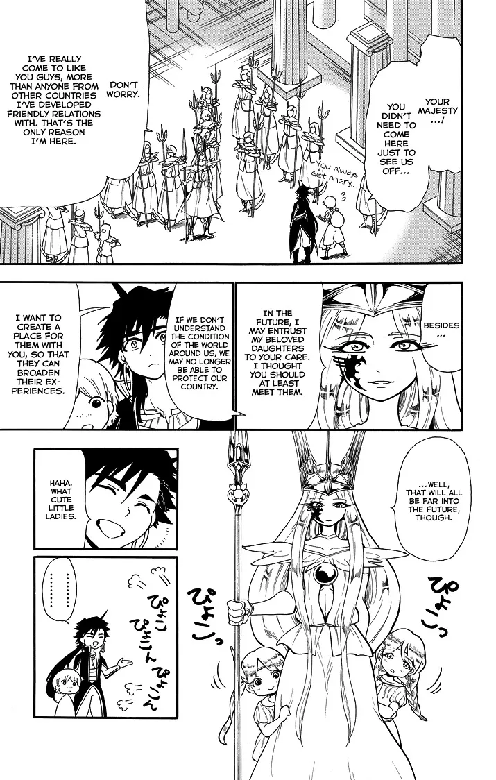 Magi - Sinbad No Bouken - Page 4