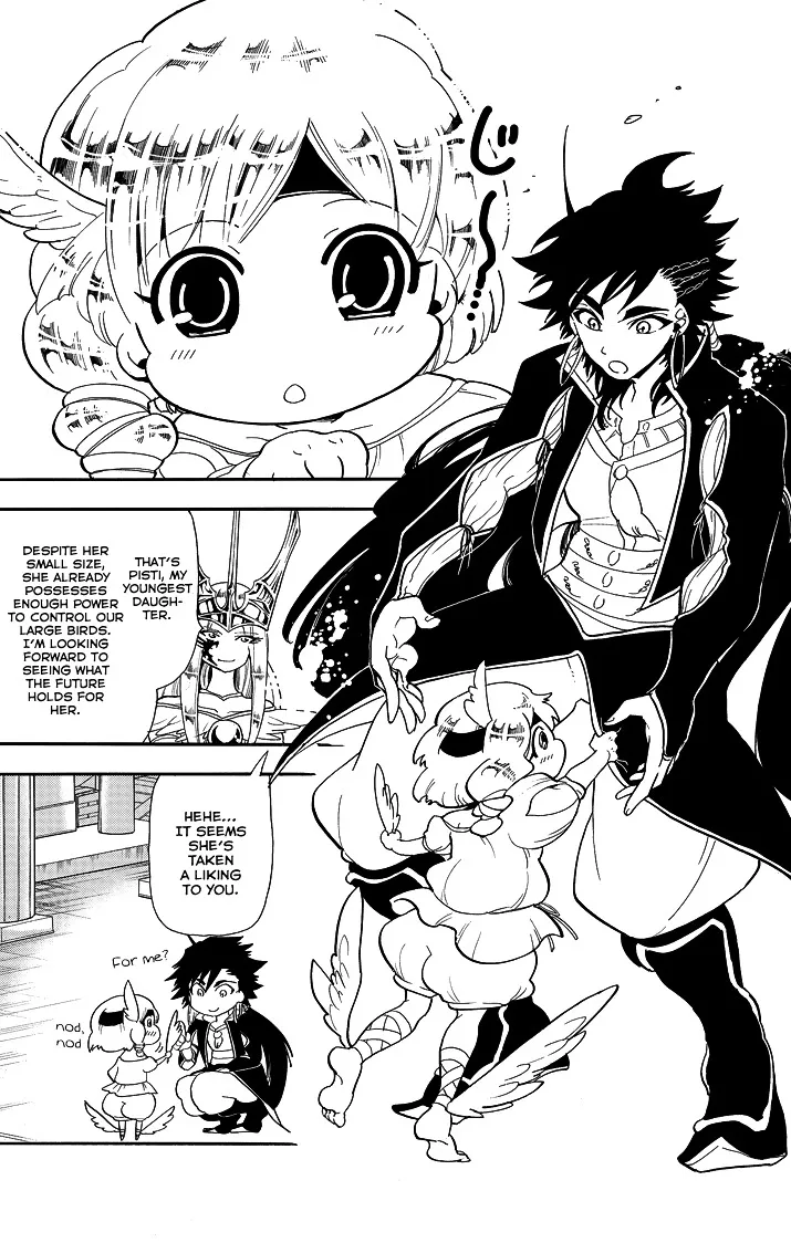 Magi - Sinbad No Bouken - Page 6