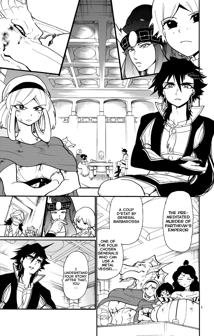 Magi - Sinbad No Bouken - Page 2