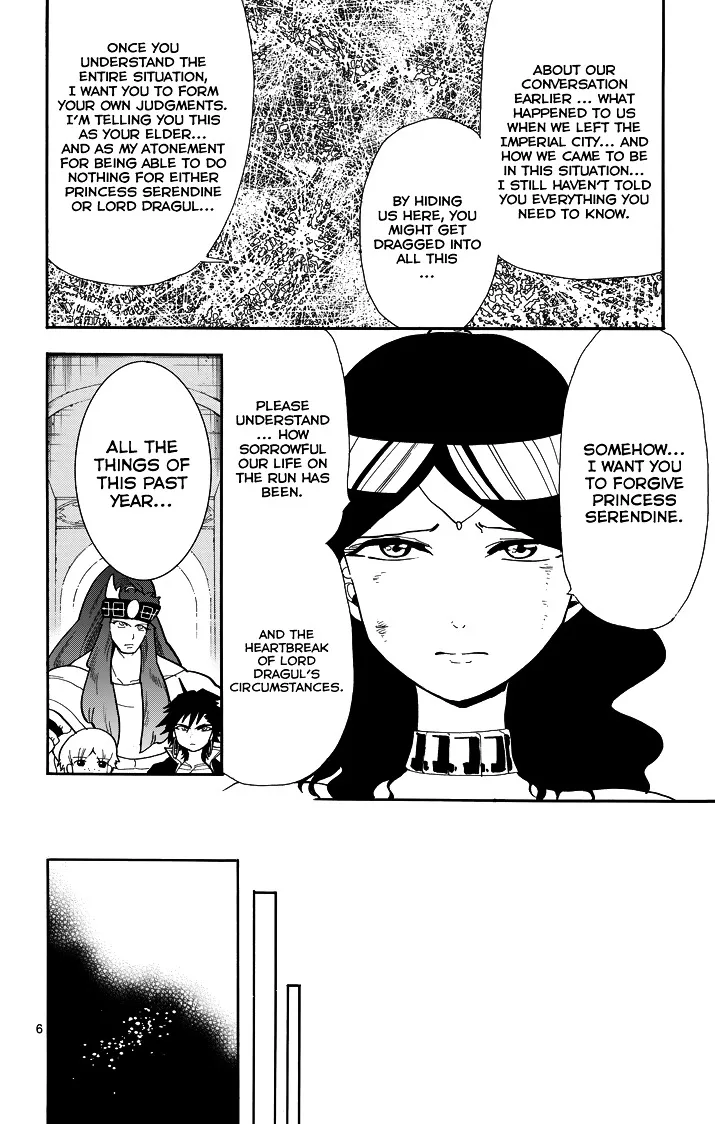 Magi - Sinbad No Bouken - Page 7