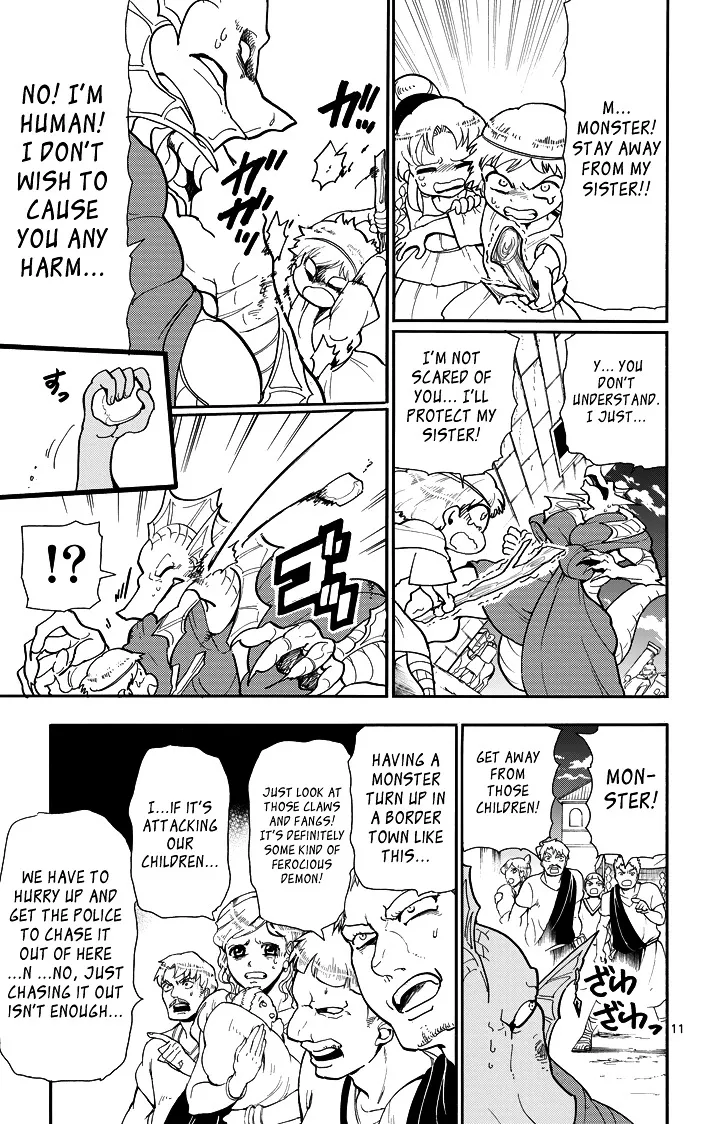 Magi - Sinbad No Bouken - Page 11