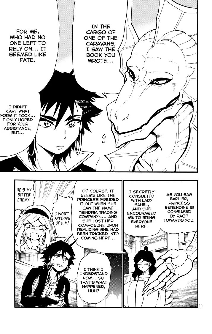 Magi - Sinbad No Bouken - Page 12