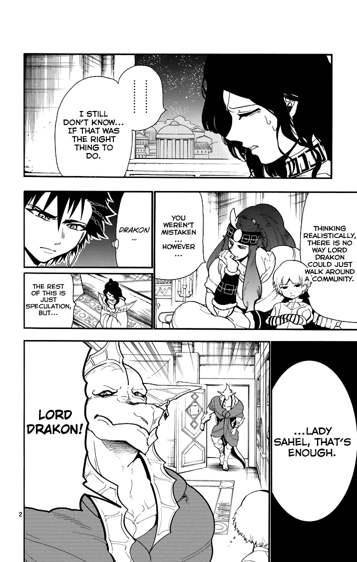 Magi - Sinbad No Bouken - Page 3