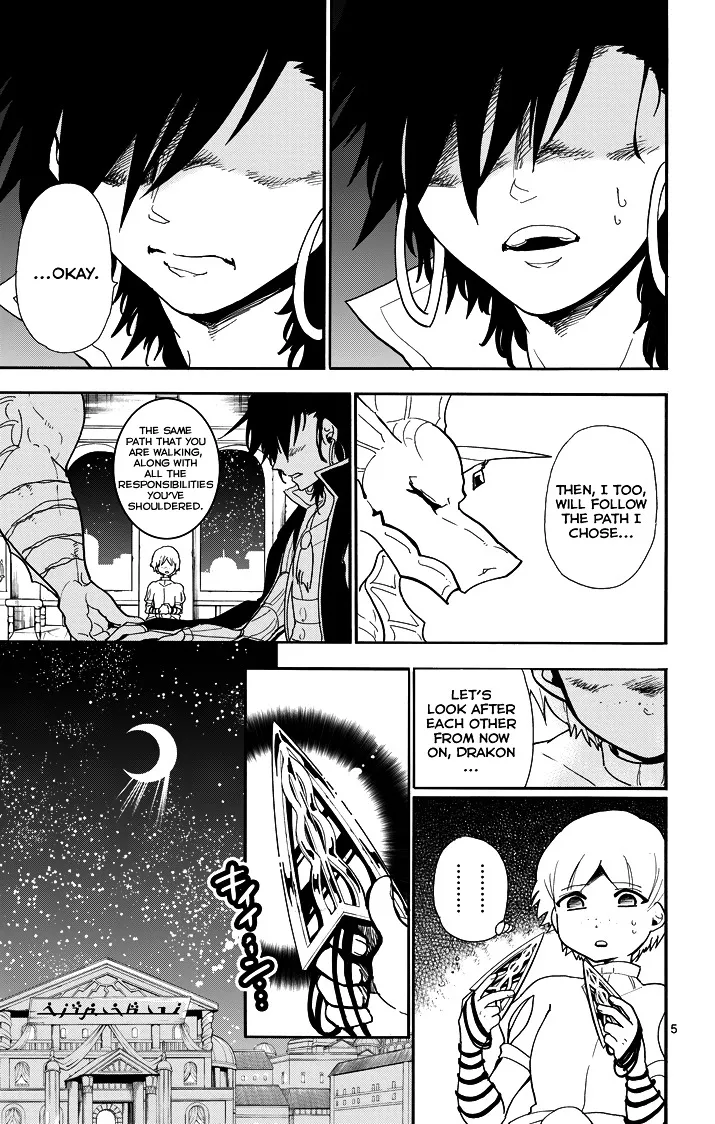 Magi - Sinbad No Bouken - Page 6