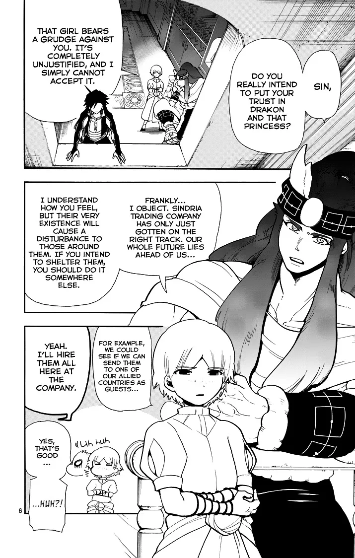 Magi - Sinbad No Bouken - Page 7