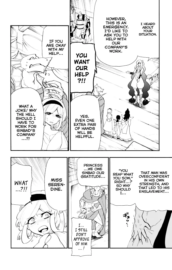 Magi - Sinbad No Bouken - Page 11