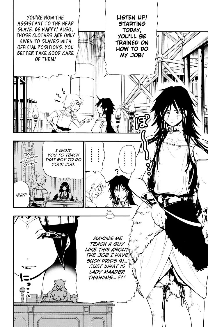 Magi - Sinbad No Bouken - Page 15