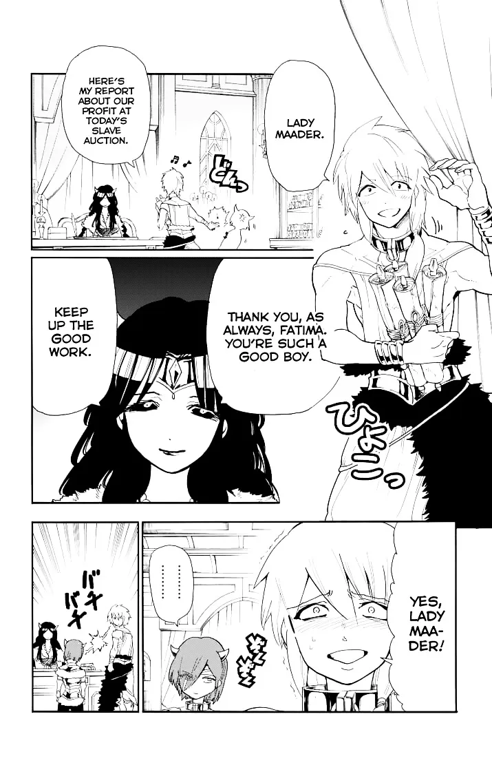 Magi - Sinbad No Bouken - Page 3