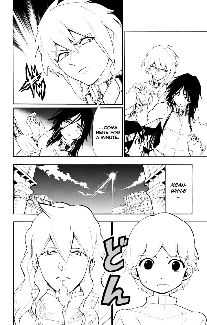 Magi - Sinbad No Bouken - Page 7