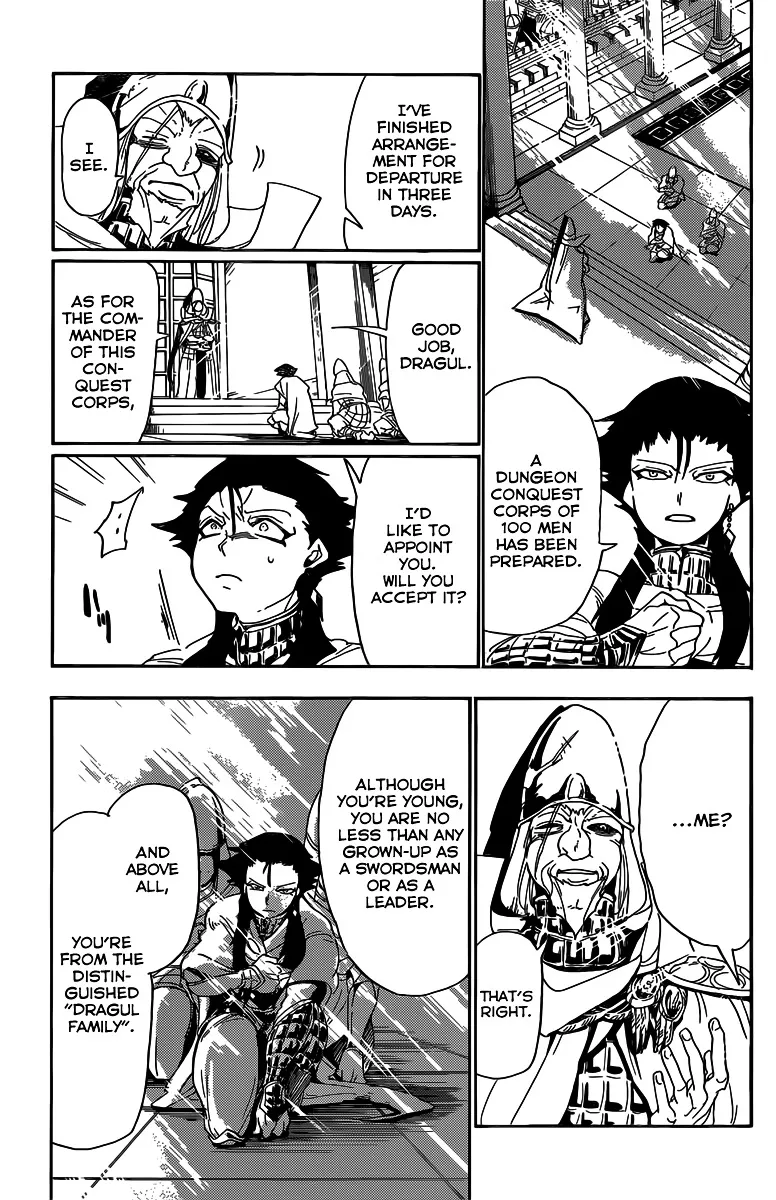 Magi - Sinbad No Bouken - Page 11