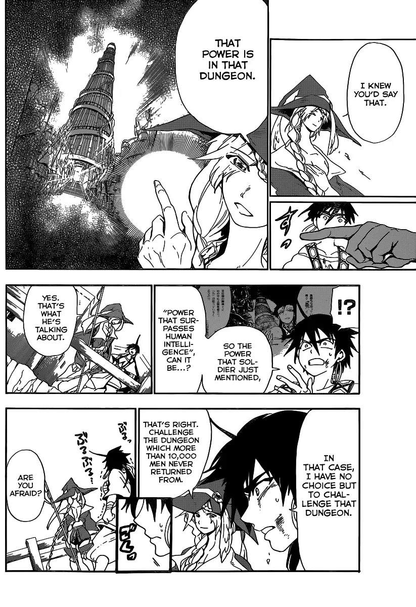 Magi - Sinbad No Bouken - Page 4