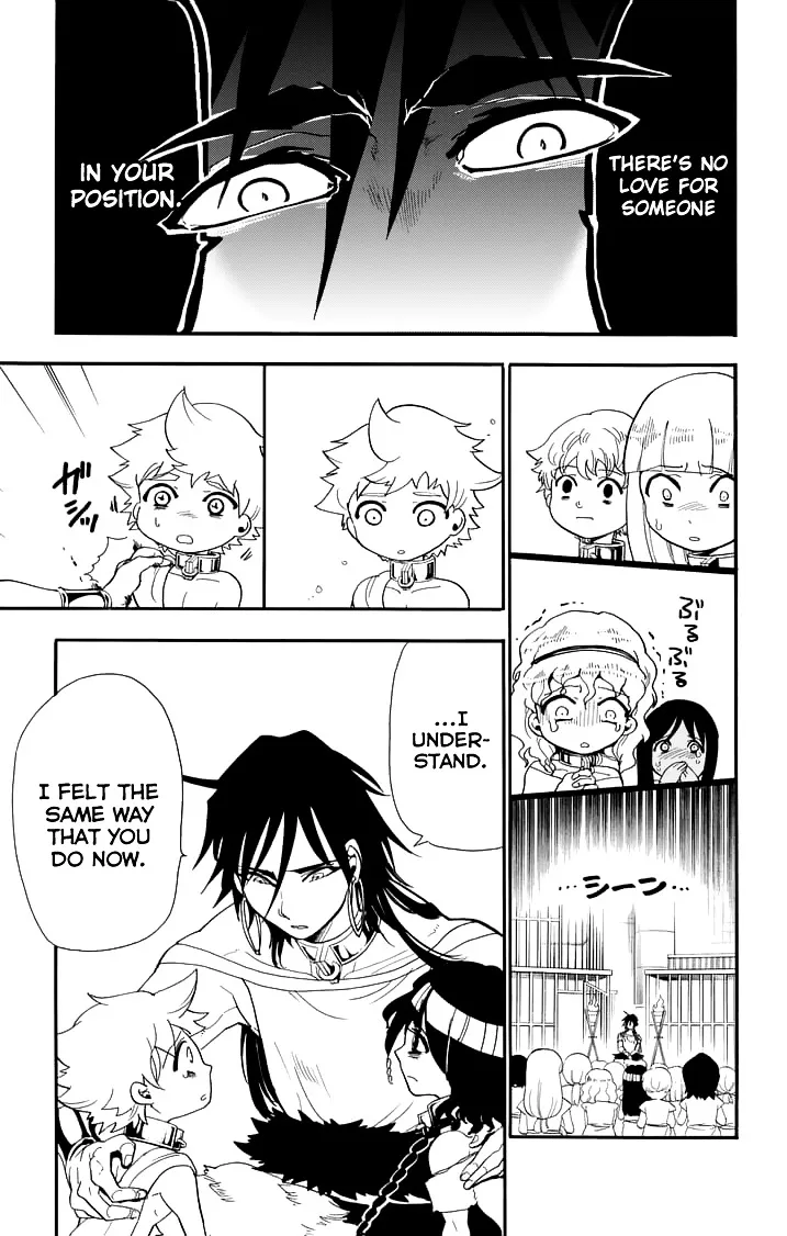 Magi - Sinbad No Bouken - Page 14