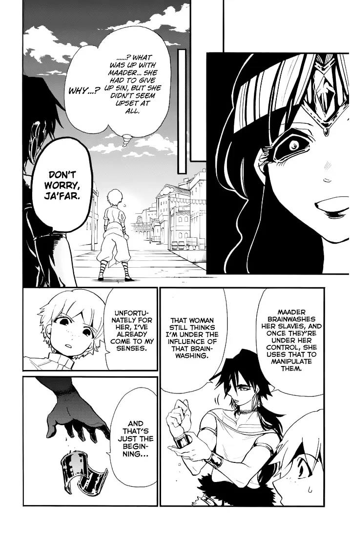 Magi - Sinbad No Bouken - Page 5