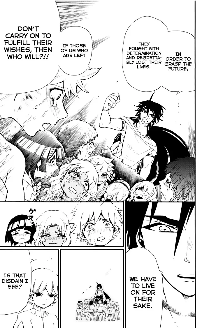 Magi - Sinbad No Bouken - Page 12