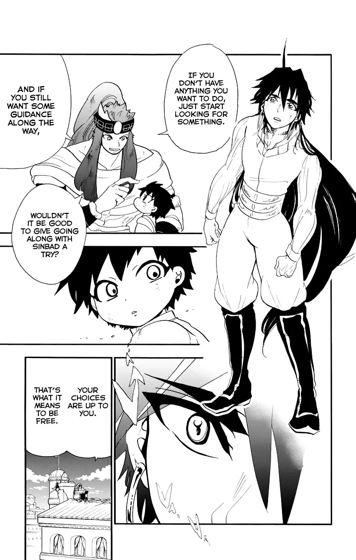 Magi - Sinbad No Bouken - Page 15