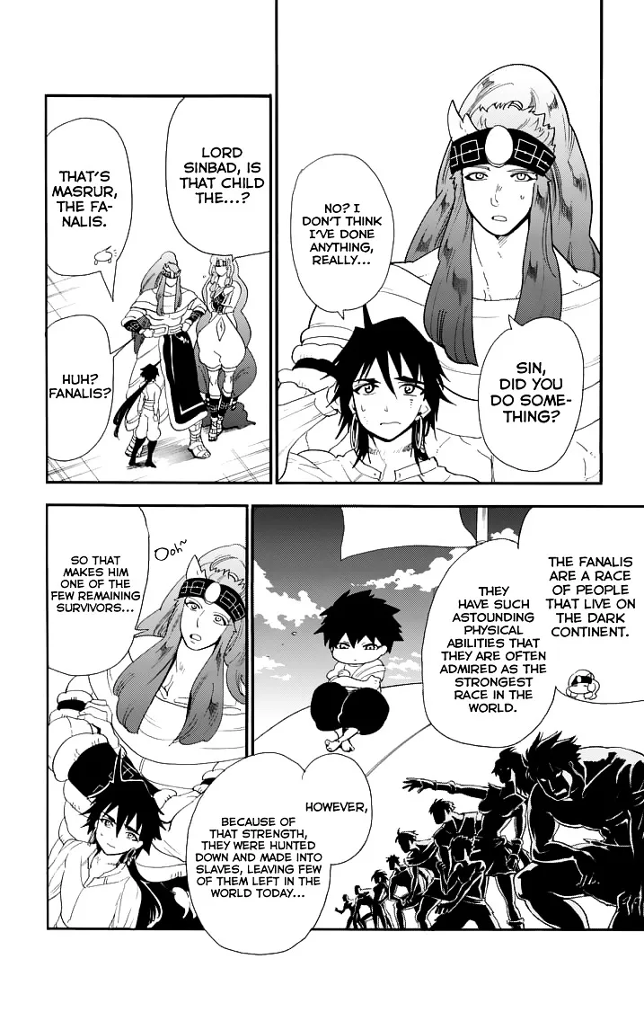 Magi - Sinbad No Bouken - Page 3