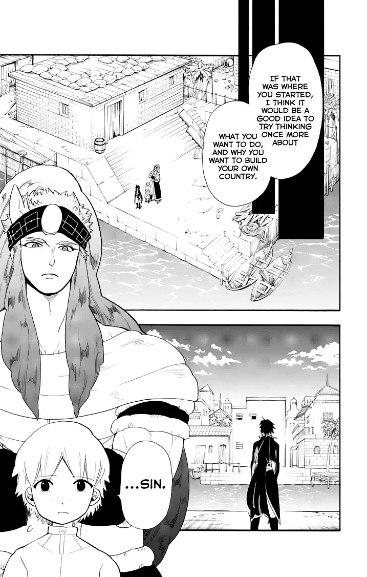 Magi - Sinbad No Bouken - Page 8